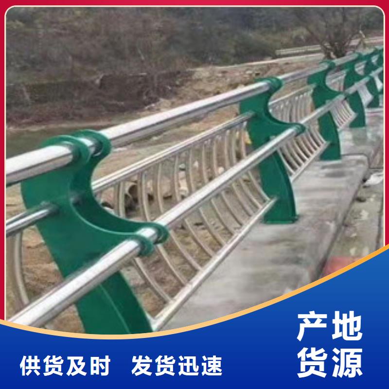 复合管行情报价
