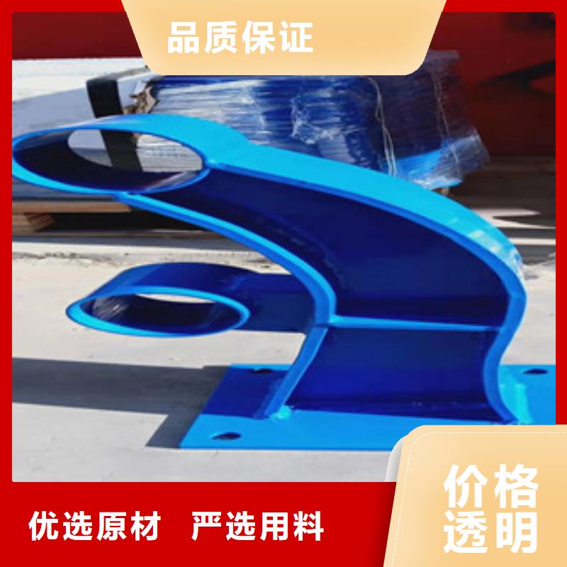 支持定制的复合管经销商