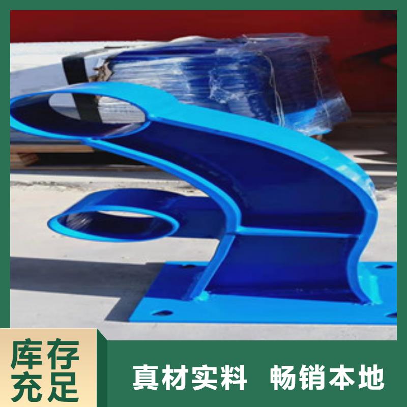 复合管有现货货源直供