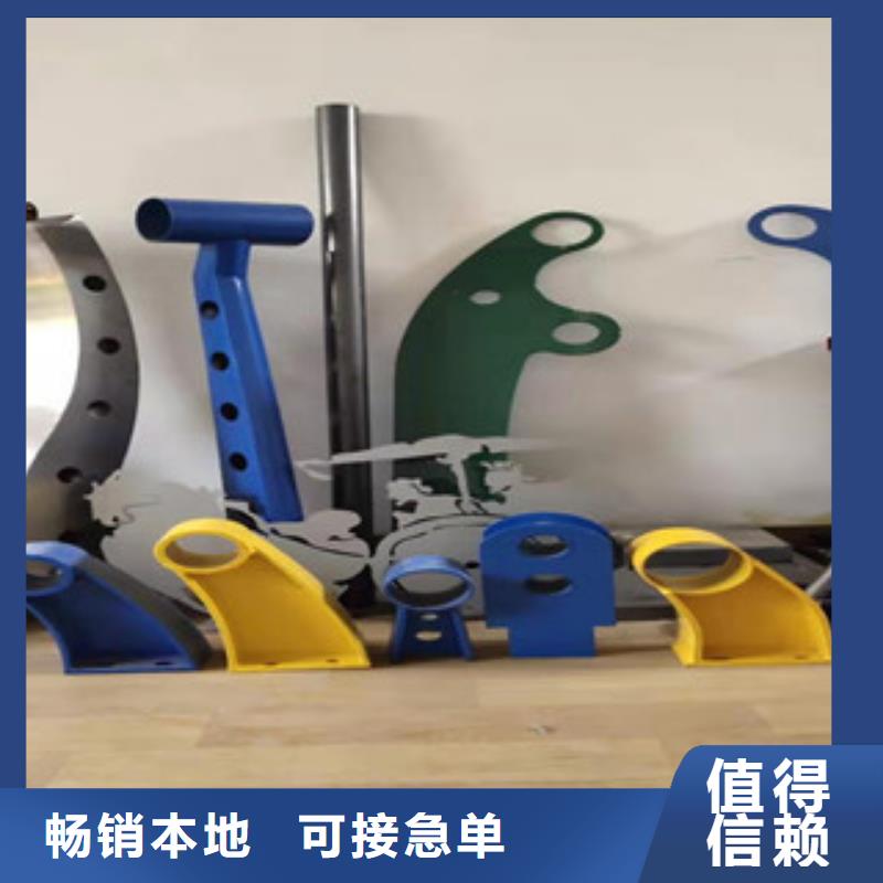 复合管期待您的来电