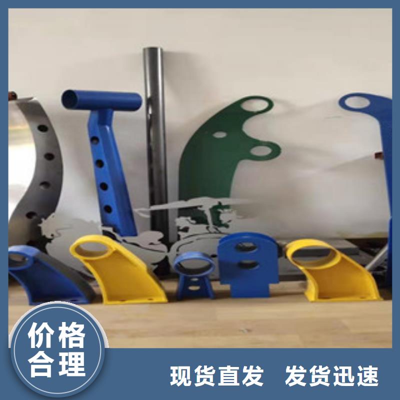 批发复合管当地经销商