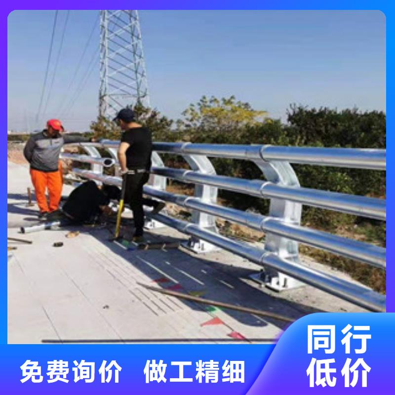 复合管质量过硬