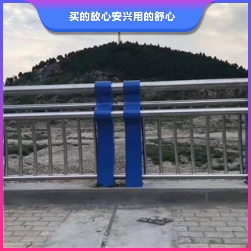 复合管-物美价廉