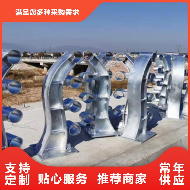 复合管欢迎到厂实地考察