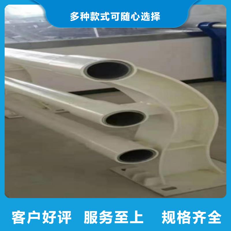 可定制的复合管厂家