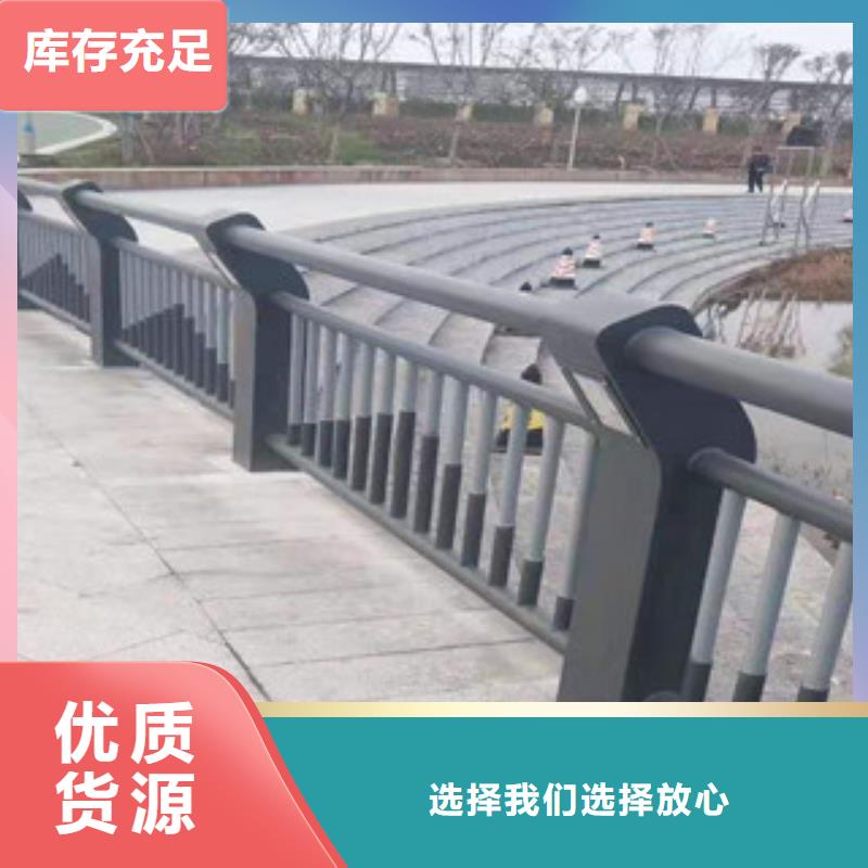复合管、复合管生产厂家-价格实惠