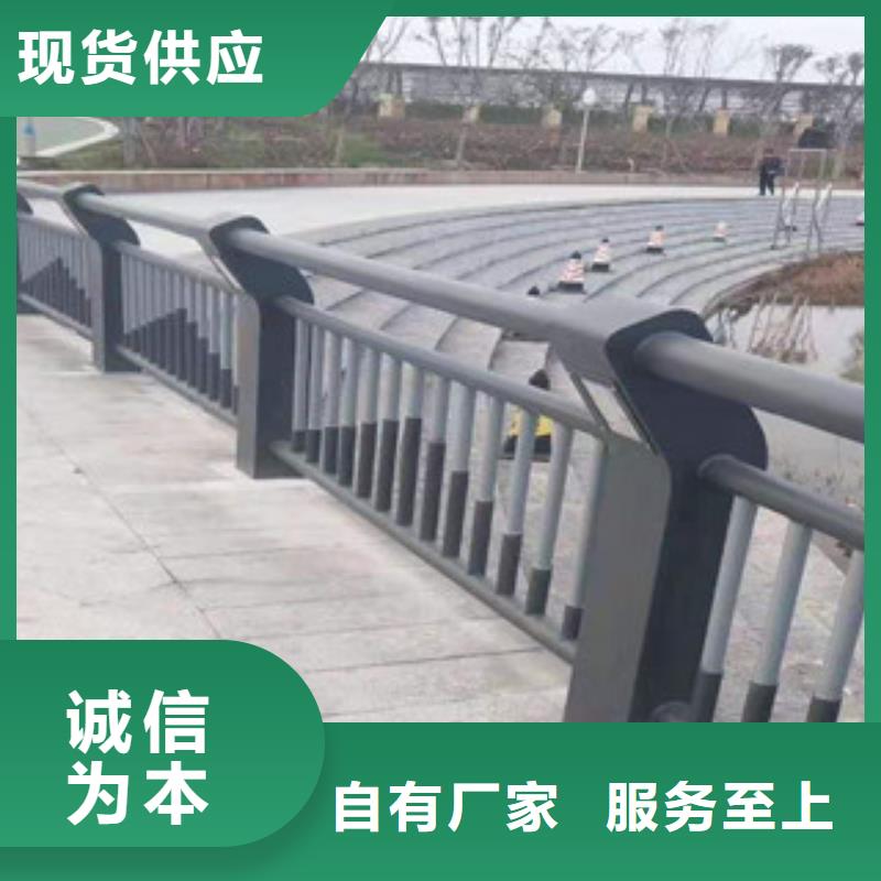 采购复合管必看-售后保障讲信誉保质量