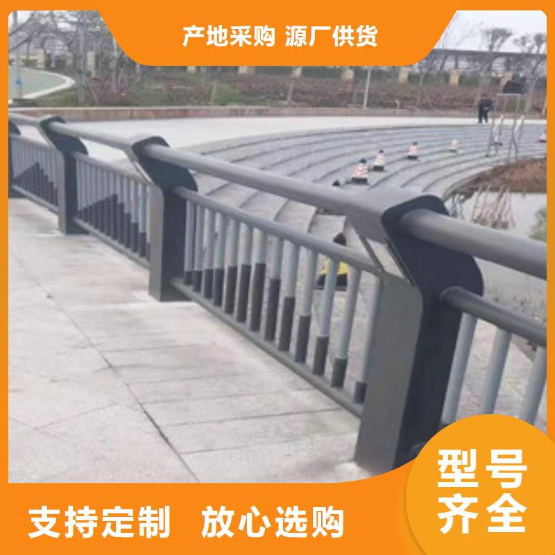 复合管好的选择