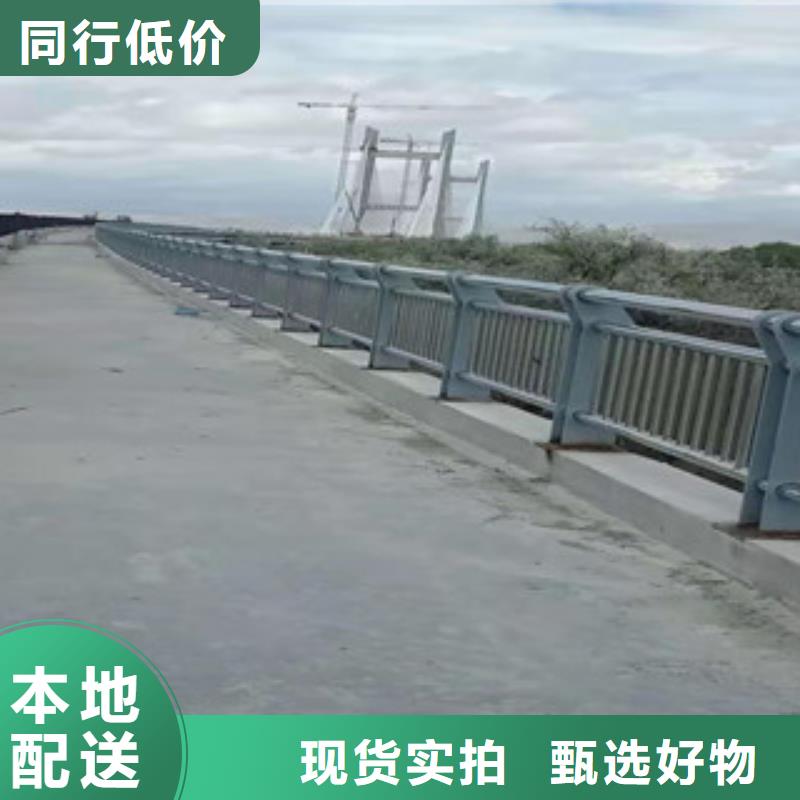 复合管供应商