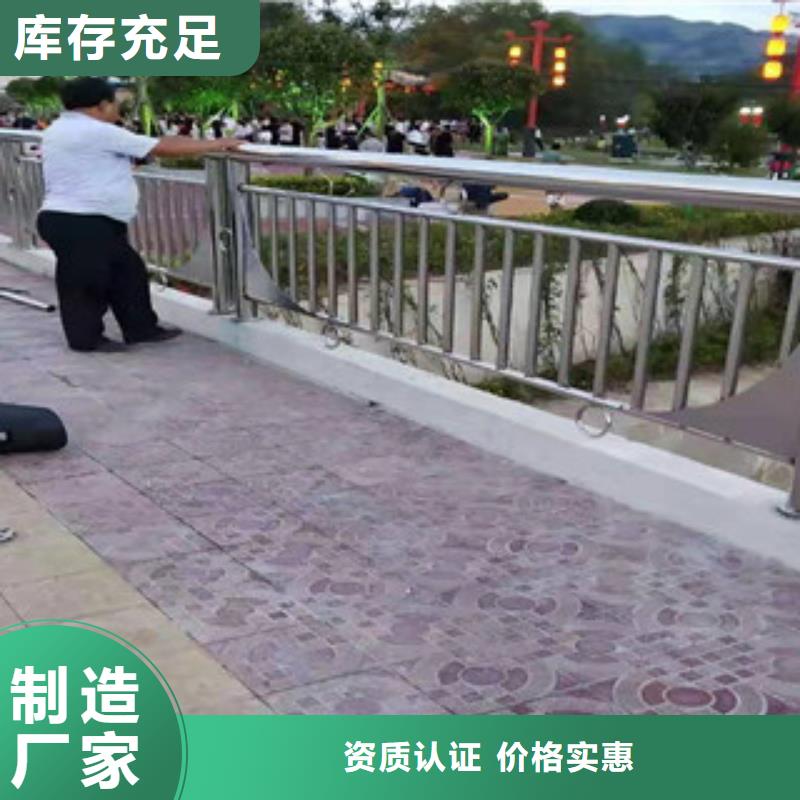 复合管交货及时