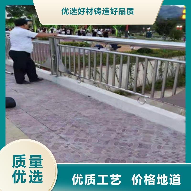 复合管-专注研发