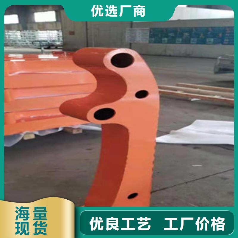复合管订购找大品牌同城经销商