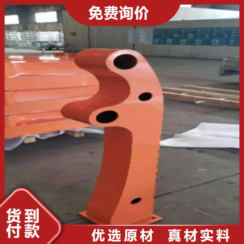 复合管型号汇总精选厂家好货