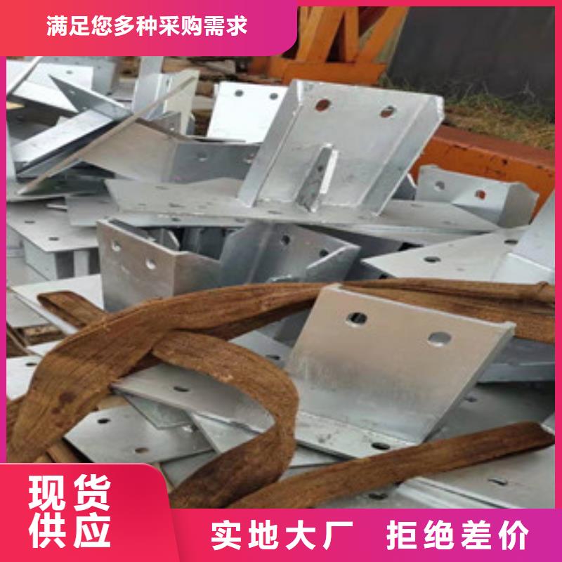 复合管免费寄样