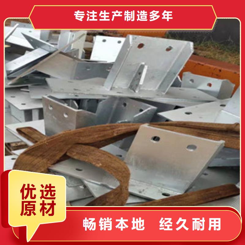 优质复合管供应商支持加工定制