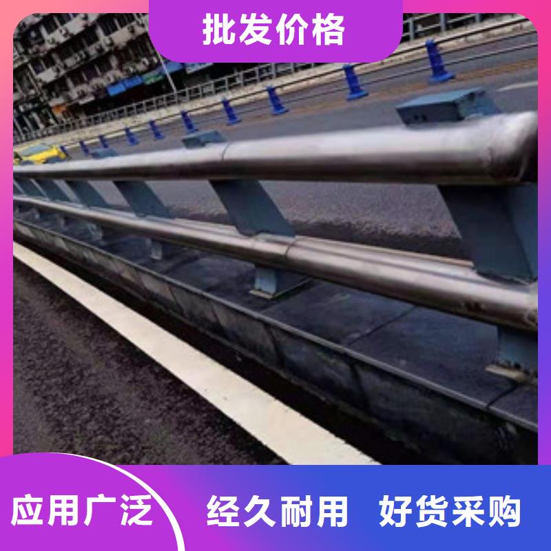 复合管-联系方式