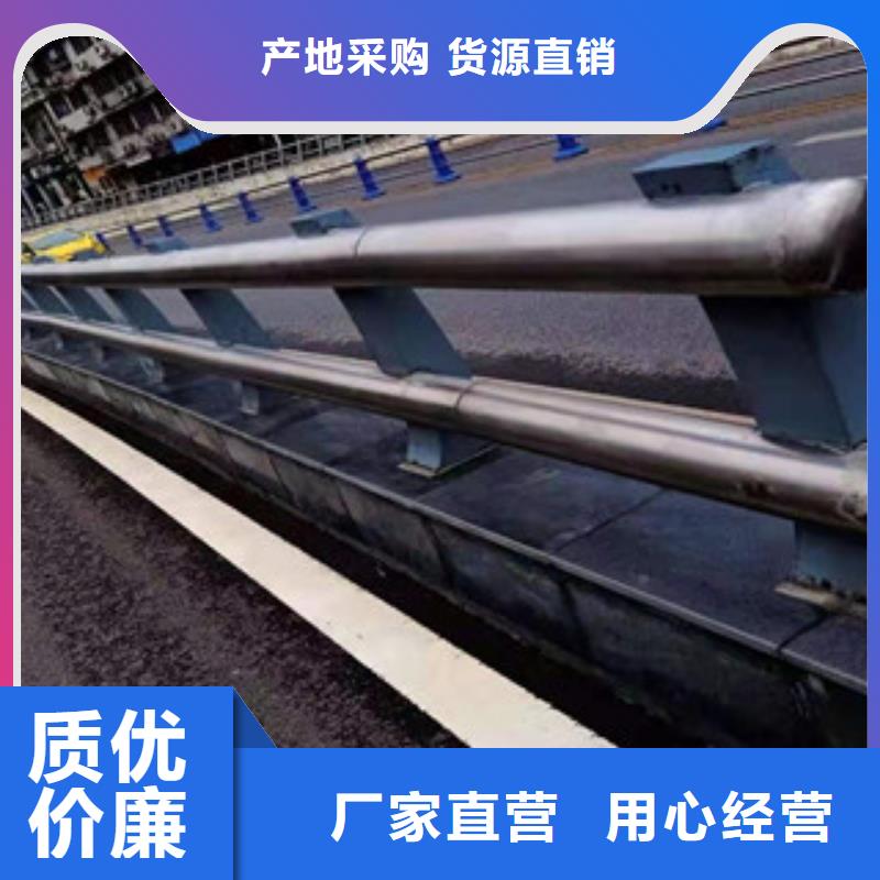 复合管型号汇总