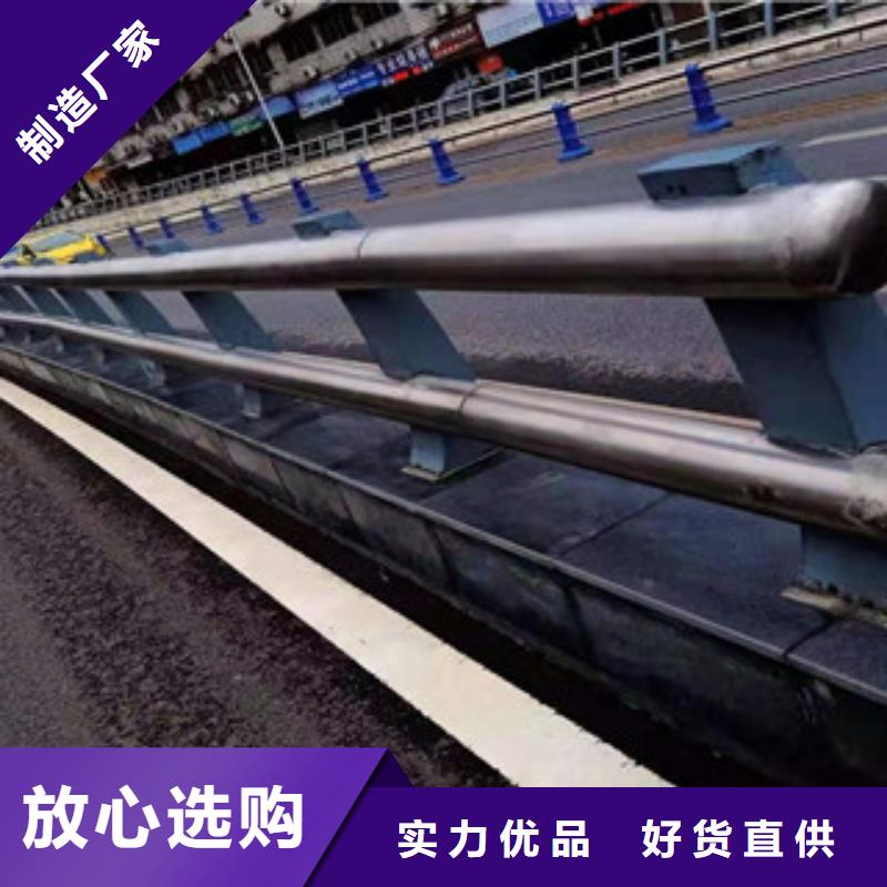 复合管_厂家批发_产地货源本地服务商