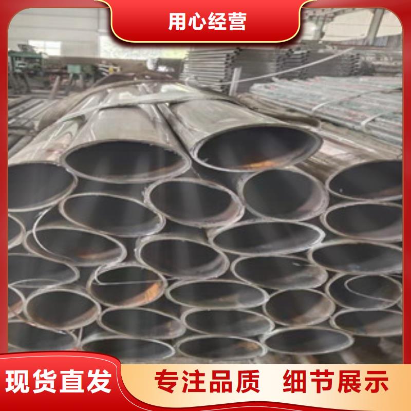 ##复合管厂家