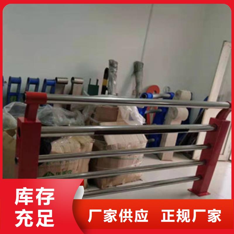 复合管_保障当地货源