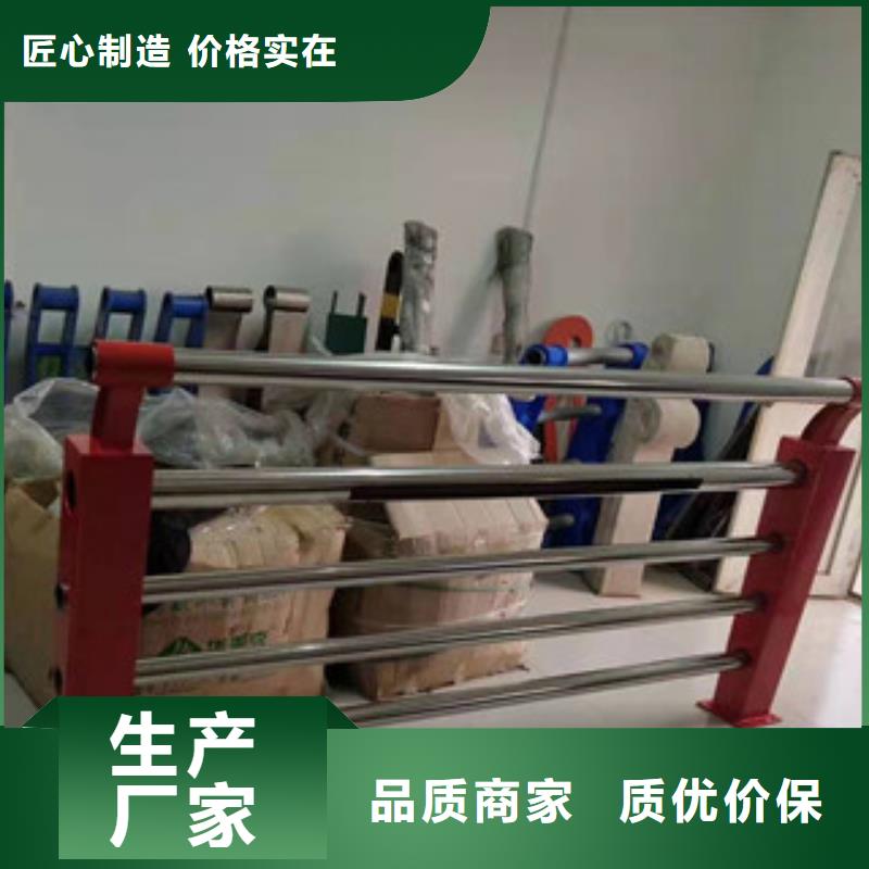复合管供货商精选厂家好货