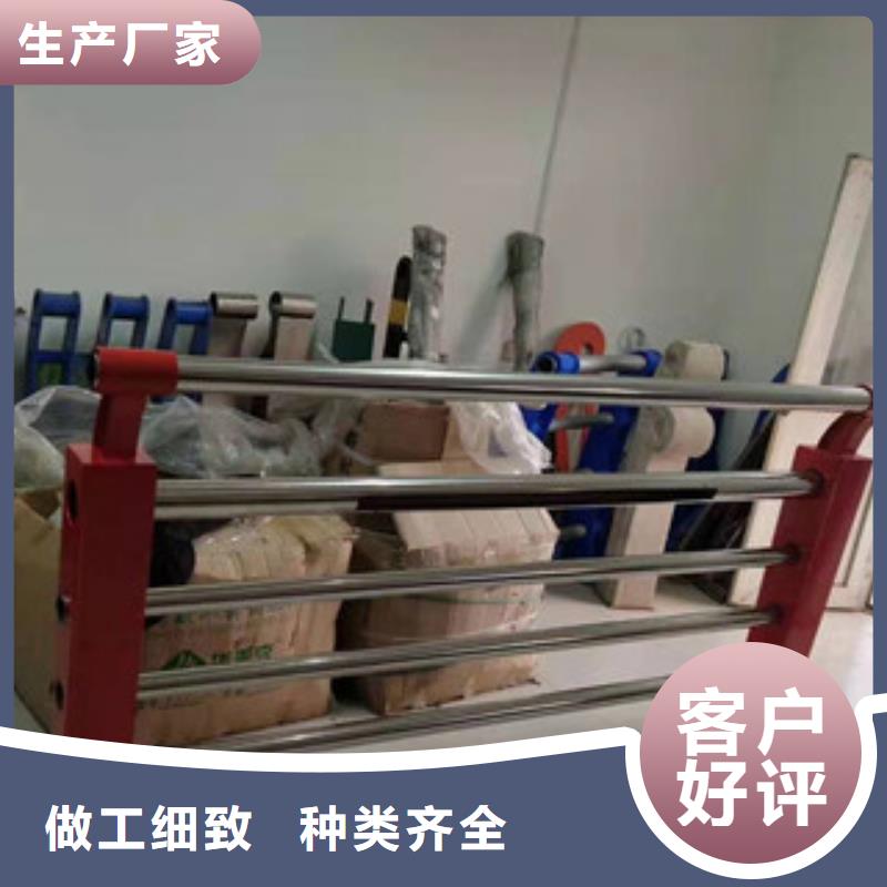 ##复合管厂家