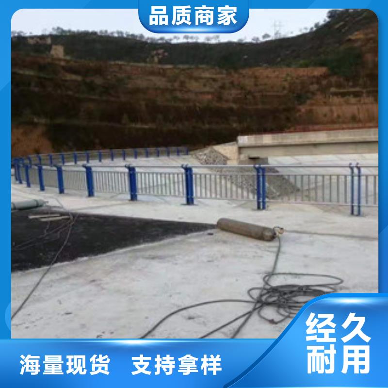 复合管免费寄样
