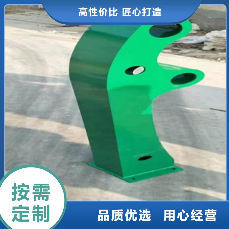 复合管定做价格