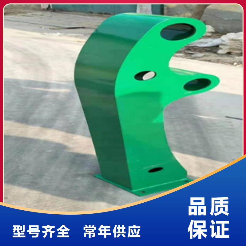 #复合管#-品质保证当地货源