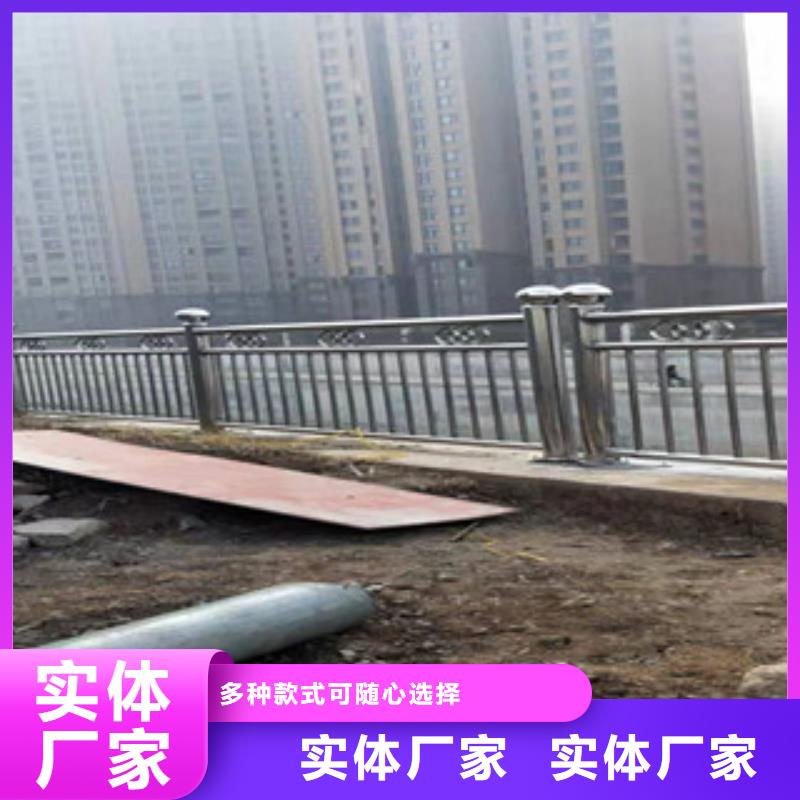 复合管-联系方式