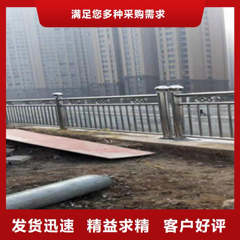 复合管厂家服务热线标准工艺