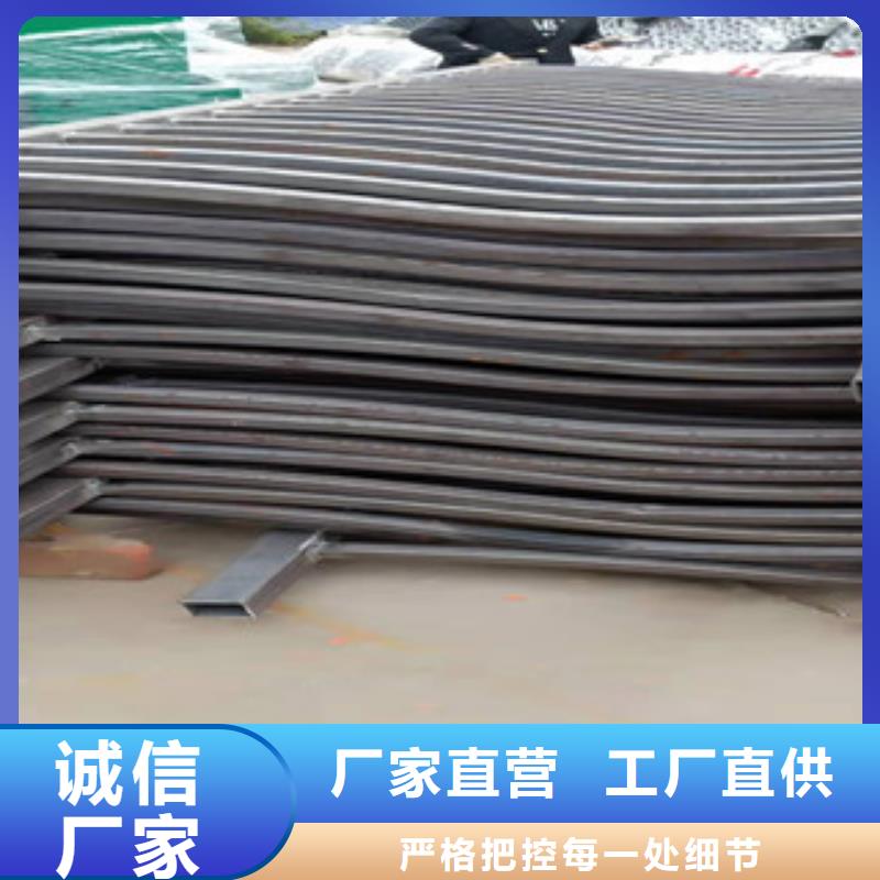 复合管现货热销现货快速采购