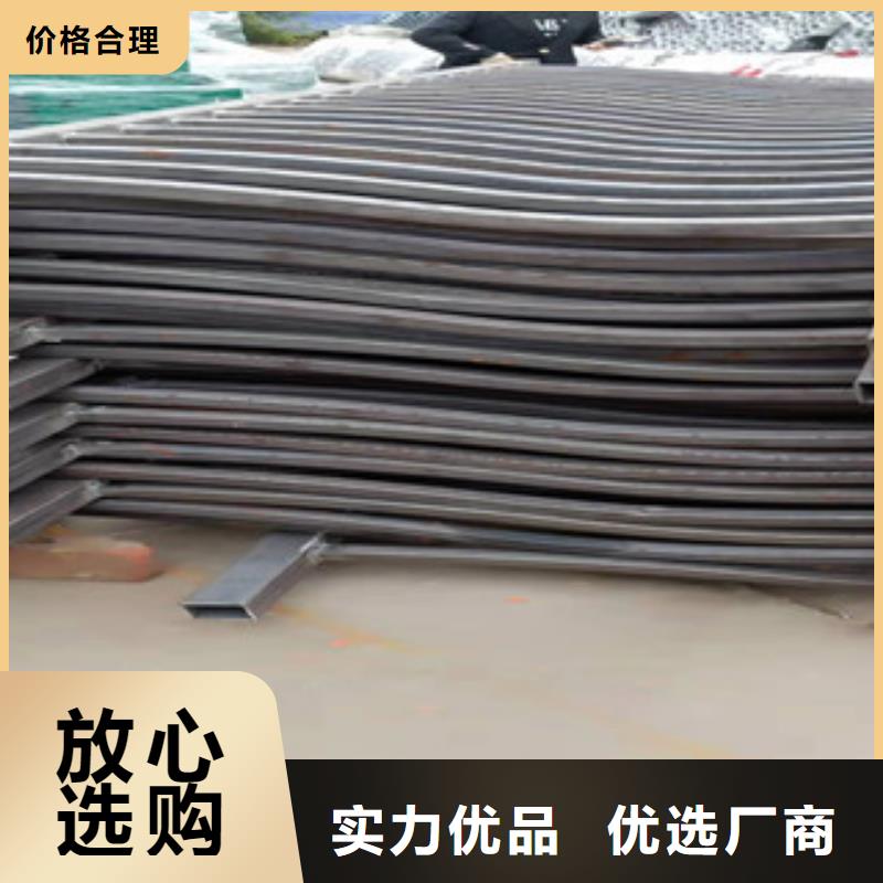 复合管质量过硬