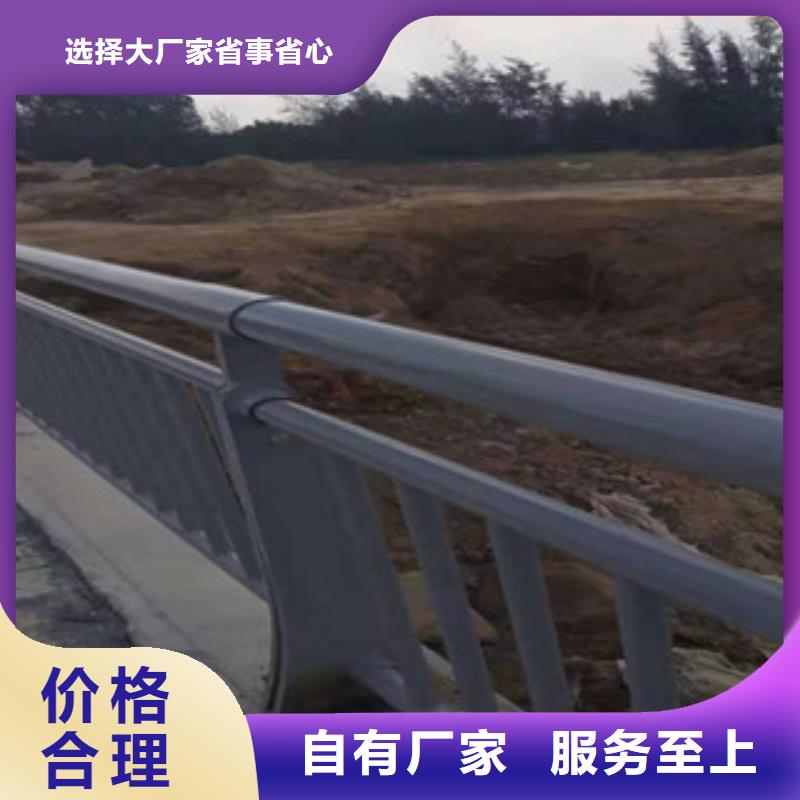 采购复合管必看-售后保障