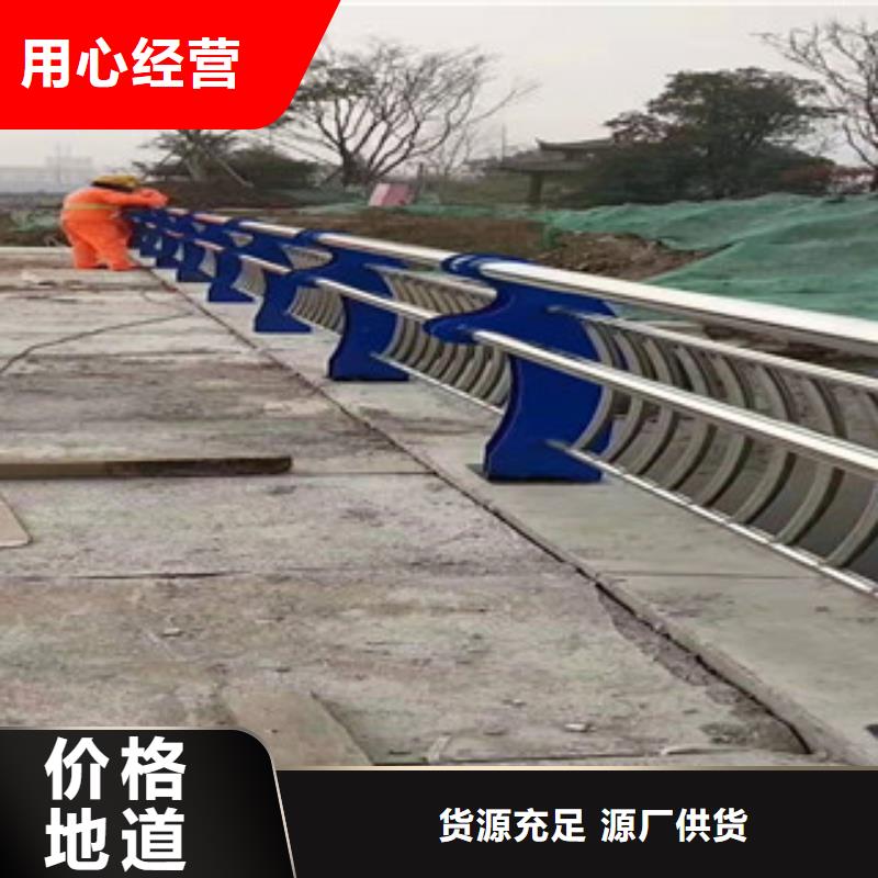复合管实力商家本地货源