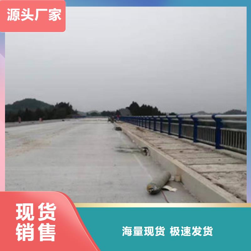 复合管好的选择