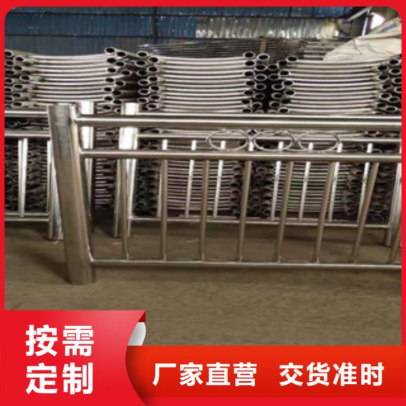 现货供应_复合管品牌:俊邦金属材料有限公司
