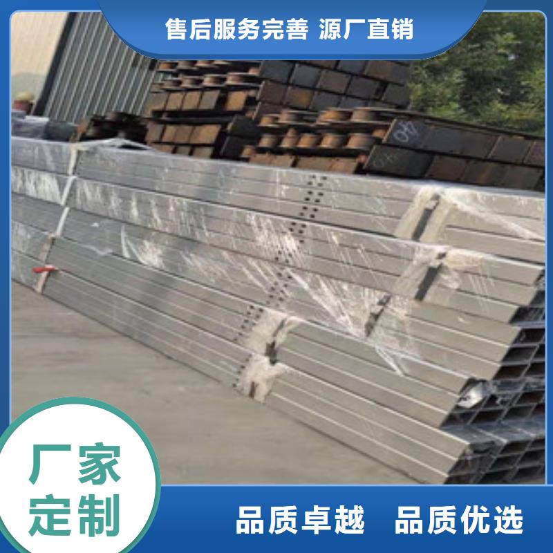 选景观护栏全国统一价当地品牌