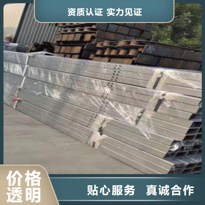 景观护栏厂家现货定做