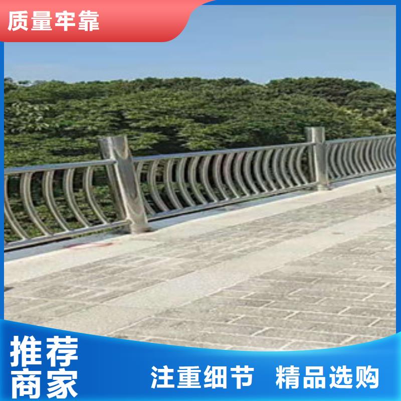 景观护栏厂家-更专业
