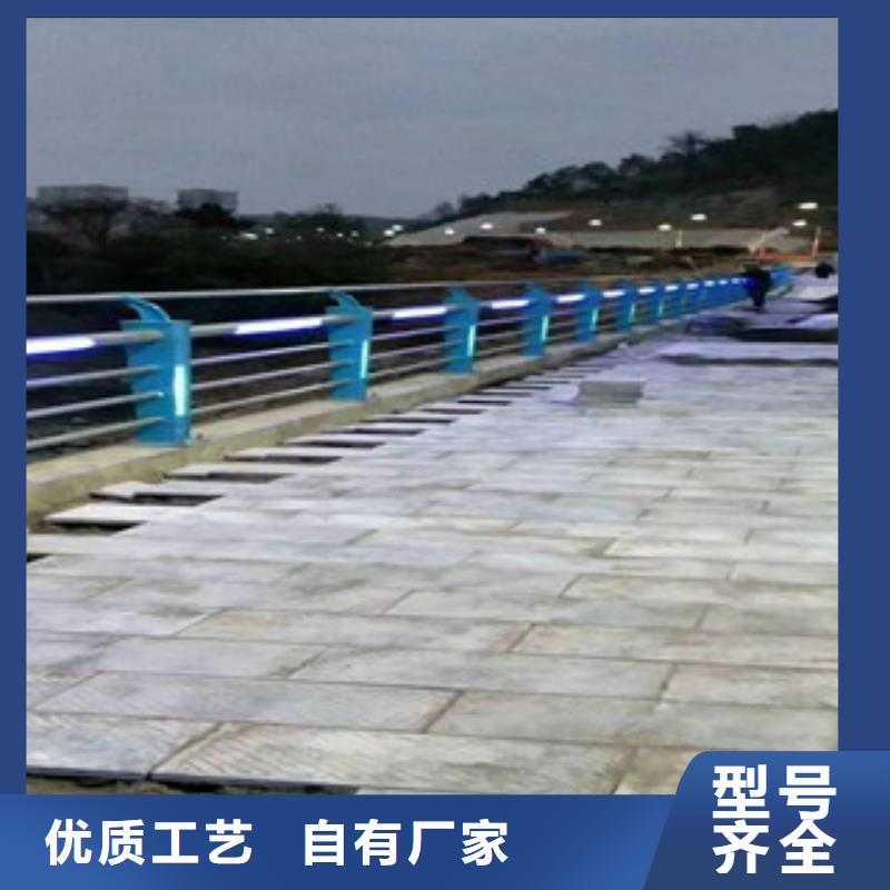 景观护栏现货齐全当地公司