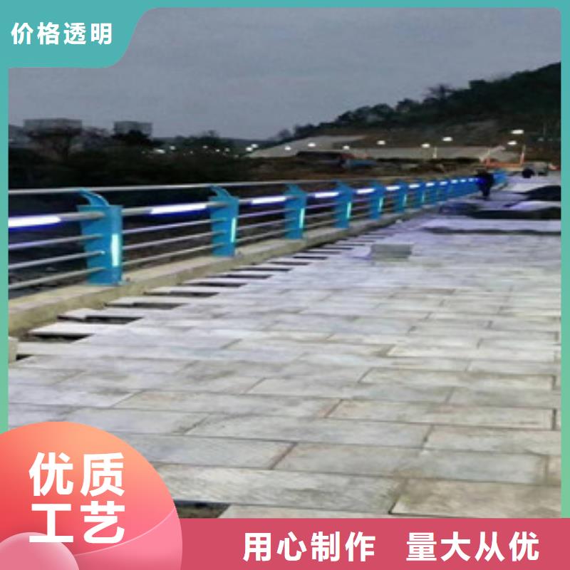 景观护栏多年老厂家