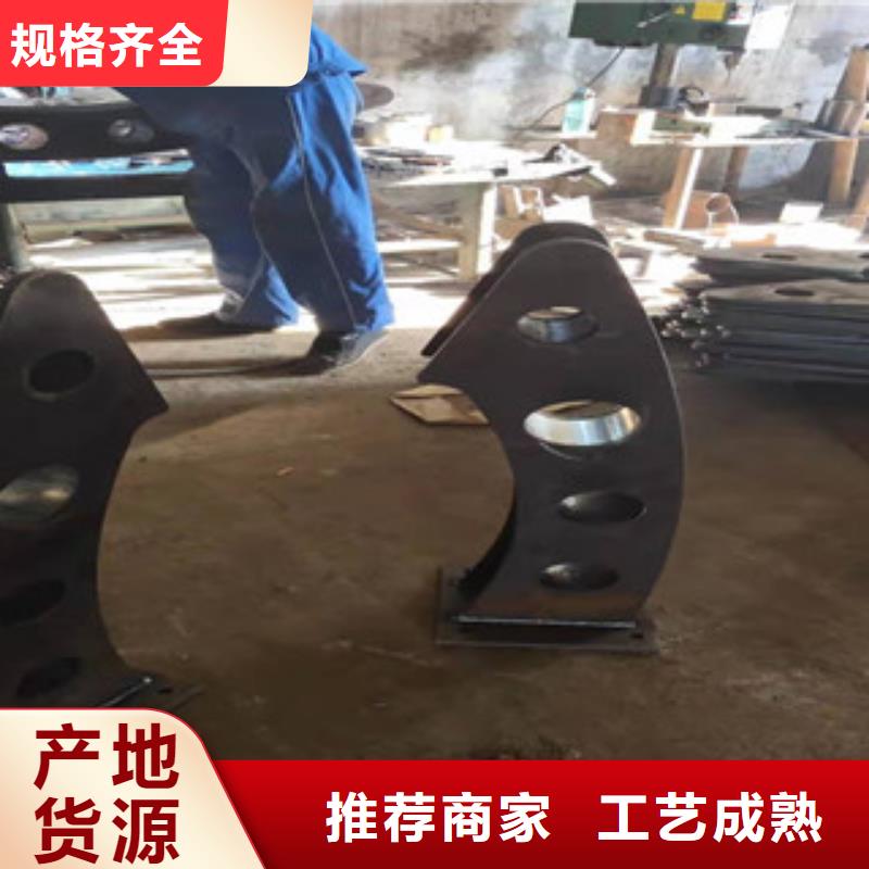 景观护栏-景观护栏质量可靠货到付款