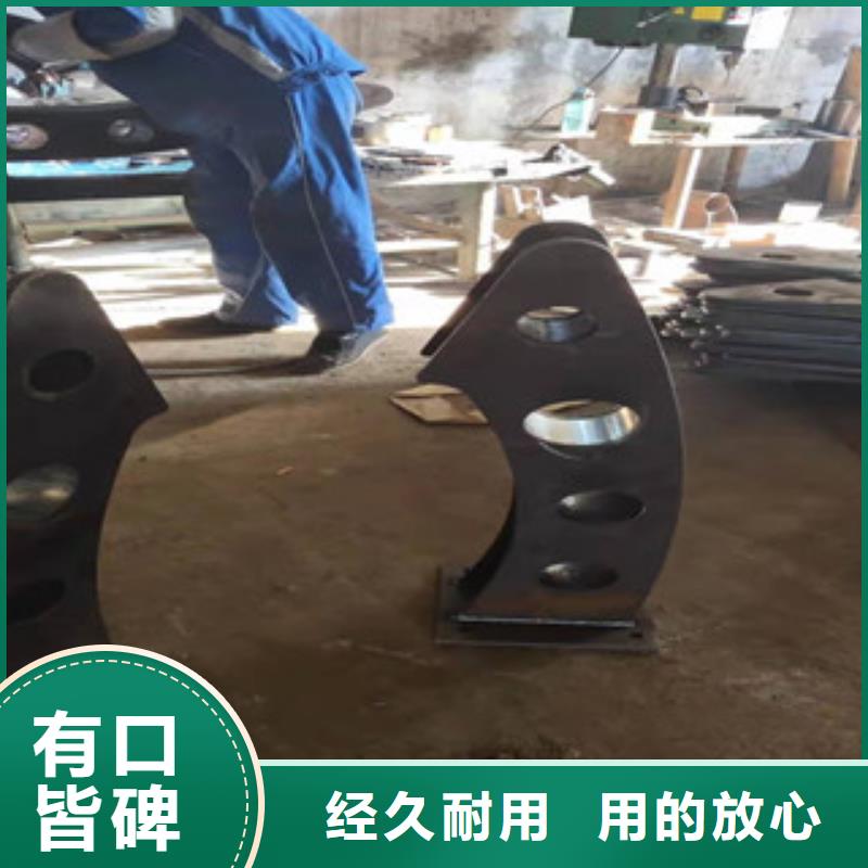 景观护栏查看详情诚信商家