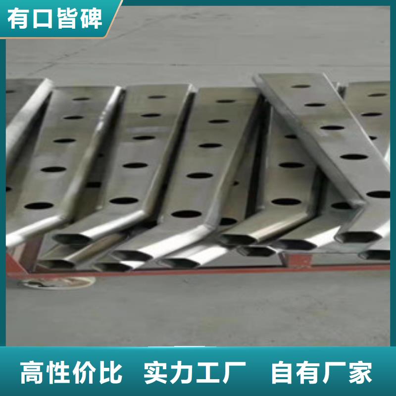 景观护栏厂家-值得信赖现货快速采购