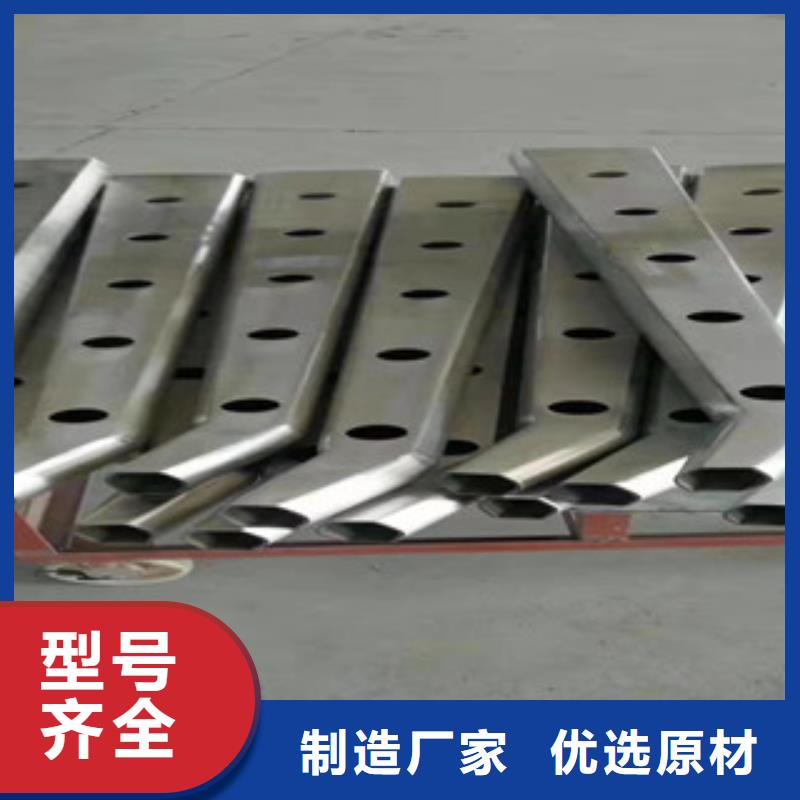 质量可靠的景观护栏基地