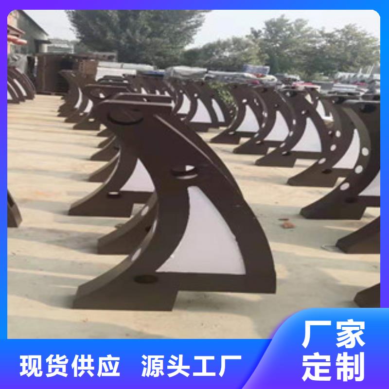 买景观护栏必看-售后保障大量现货