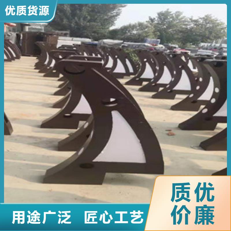 景观护栏免费拿样