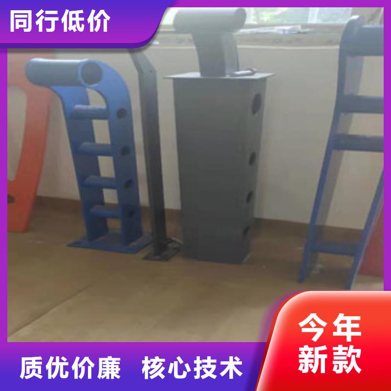 景观护栏公司-加工厂同城经销商