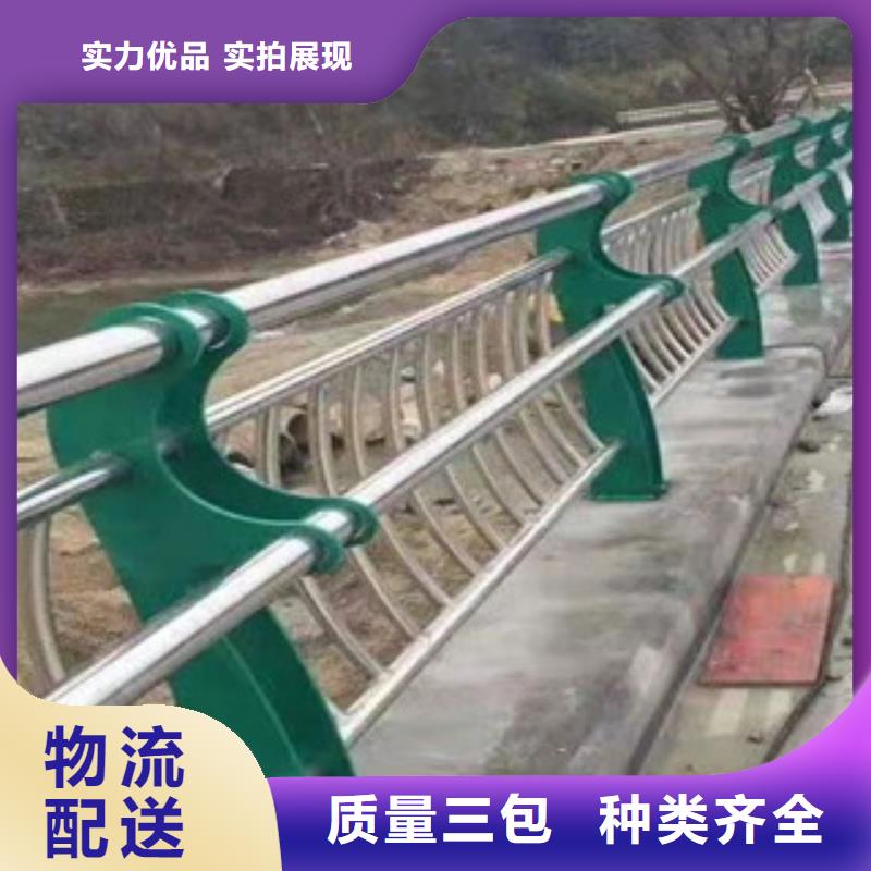 景观护栏全国可发货注重细节